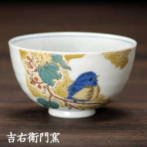 J q J јq  gc aH lC Mtg 蕨 j j j q