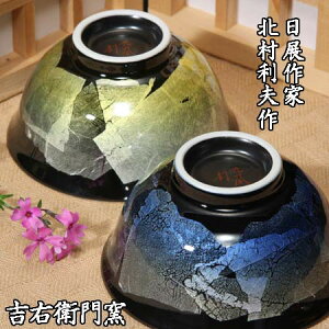 J q J јq vwq ʃu[CG[ J  gјq aH јq q yA lC Mtg Zbg 蕨 j j j