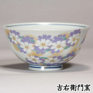 J q J јq ԍʁX u[ q aH lC Mtg 蕨 j j j q