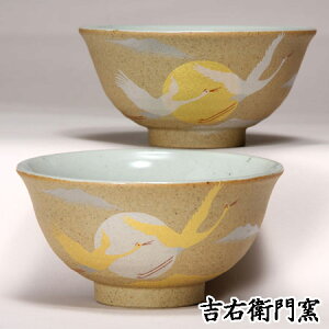 J q J јq vwq ʒ q gјq јq aH yA lC Mtg Zbg 蕨 j j j q