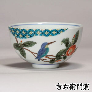 J q J јq  ʉԒ q aH lC Mtg 蕨 j j j q