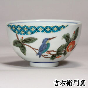 J q J јq  ʉԒ q aH lC Mtg 蕨 j j j q