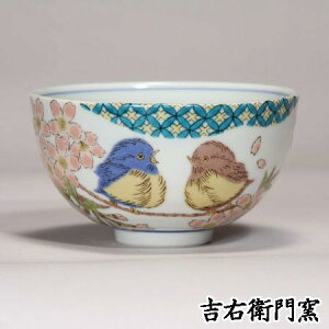 J q J јq  ԕ  q aH lC Mtg 蕨 j j j q