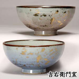 J q J јq vwq ֍ʋ炵 E q gјq јq aH yA lC Mtg Zbg 蕨 j j j q