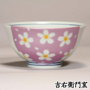 J q J јq 炫  p[v q aH lC Mtg 蕨 j j j q