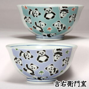 J q J јq vwq 炫 p_ u[EO[ q gјq јq aH yA lC Mtg Zbg 蕨 j j j