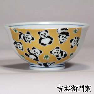 J q J јq 炫 p_ S[h q aH lC Mtg 蕨 j j j q