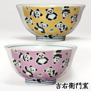 J q J јq vwq 炫 p_ o[vES[h q gјq јq aH yA lC Mtg Zbg 蕨 j j j