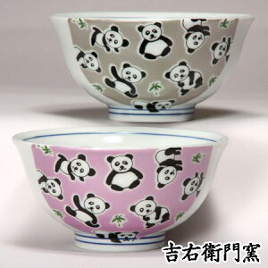J q J јq vwq 炫 p_ o[vEVo[ q gјq јq aH yA lC Mtg Zbg 蕨 j j j