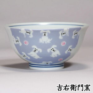 J q J јq 炫  u[ q aH lC Mtg 蕨 j j j q