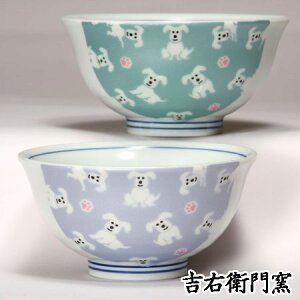 J q J јq vwq 炫  u[EO[ q gјq јq aH yA lC Mtg Zbg 蕨 j j j