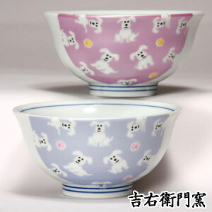 J q J јq vwq 炫  u[Ep[v q gјq јq aH yA lC Mtg Zbg 蕨 j j j