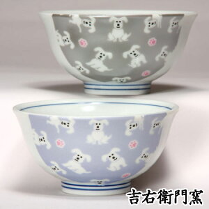 J q J јq vwq 炫  u[EVo[ q gјq јq aH yA lC Mtg Zbg 蕨 j j j