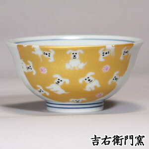 J q J јq 炫  S[h q aH lC Mtg 蕨 j j j q