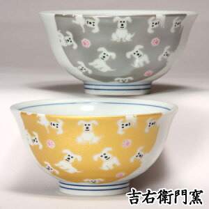 J q J јq vwq 炫  S[hEVo[ q gјq јq aH yA lC Mtg Zbg 蕨 j j j