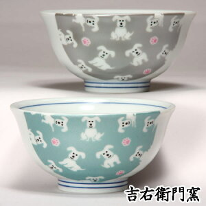 J q J јq vwq 炫  O[EVo[ q gјq јq aH yA lC Mtg Zbg 蕨 j j j
