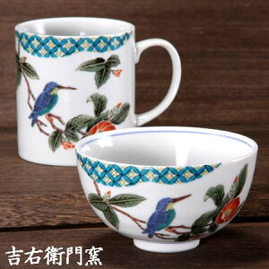 J }OJbv J q q}Or ʉԒ ij aH r q јq ђq }OJbv  ۂ lC Mtg Zbg 蕨 j j j