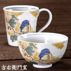 J }OJbv J q q}Or gc aH r q јq ђq }OJbv  ۂ lC Mtg Zbg 蕨 j j j