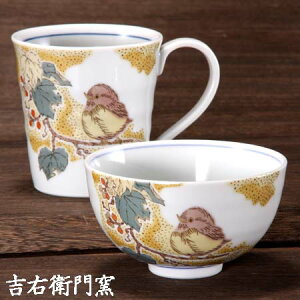 J }OJbv J q q}Or gc aH r q јq ђq }OJbv  ۂ lC Mtg Zbg 蕨 j j j