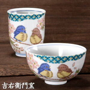 J  J q qr ԕij aH r q јq ђq  ۂ lC Mtg Zbg 蕨 j j j