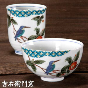 J  J q qr ʉԒij aH r q јq ђq  ۂ lC Mtg Zbg 蕨 j j j