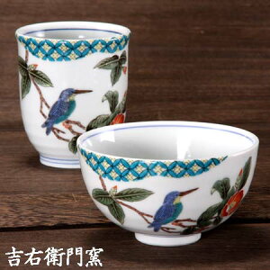 J  J q qr ʉԒij aH r q јq ђq  ۂ lC Mtg Zbg 蕨 j j j