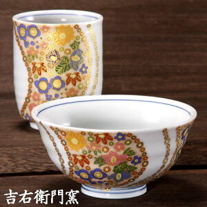 J  J q qr Ȑԋl u[ aH r q јq ђq  ۂ lC Mtg Zbg 蕨 j j j