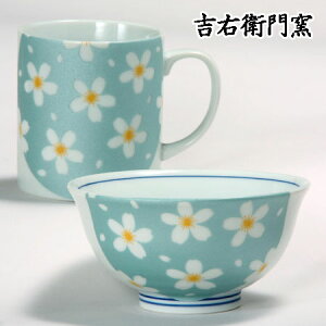 J q J }OJbv qr 炫  O[ aH r }O  ̂ ̂  ۂ q јq lC Mtg qp Zbg 蕨 j j j
