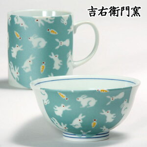 子供用 ご飯茶碗の通販 価格比較 価格 Com