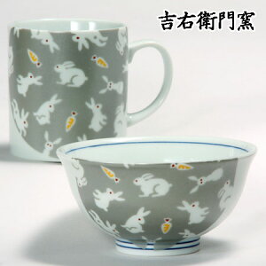 J q J }OJbv qr 炫  Vo[ aH r }O  ̂ ̂  ۂ q јq lC Mtg qp Zbg 蕨 j j j