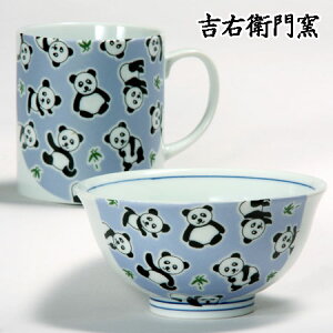 J q J }OJbv qr 炫 p_ u[ aH r }O  ̂ ̂  ۂ q јq lC Mtg qp Zbg 蕨 j j j