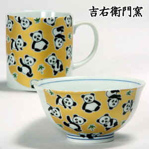 J q J }OJbv qr 炫 p_ S[h aH r }O  ̂ ̂  ۂ q јq lC Mtg qp Zbg 蕨 j j j