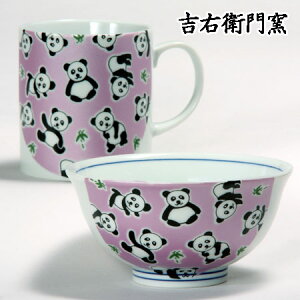 J q J }OJbv qr 炫 p_ p[v aH r }O  ̂ ̂  ۂ q јq lC Mtg qp Zbg 蕨 j j j