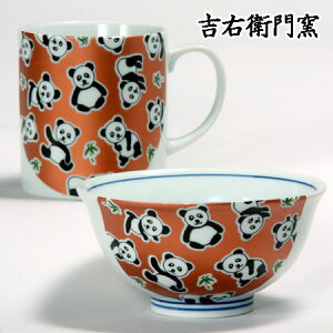 J q J }OJbv qr 炫 p_ bh aH r }O  ̂ ̂  ۂ q јq lC Mtg qp Zbg 蕨 j j j