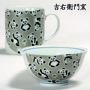 J q J }OJbv qr 炫 p_ Vo[ aH r }O  ̂ ̂  ۂ q јq lC Mtg qp Zbg 蕨 j j j