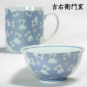 J q J }OJbv qr 炫  u[ aH r }O  ̂ ̂  ۂ q јq lC Mtg qp Zbg 蕨 j j j