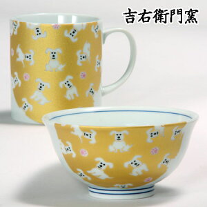 J q J }OJbv qr 炫  S[h aH r }O  ̂ ̂  ۂ q јq lC Mtg qp Zbg 蕨 j j j
