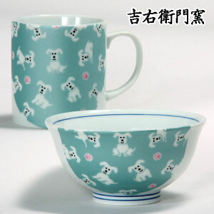 J q J }OJbv qr 炫  O[ aH r }O  ̂ ̂  ۂ q јq lC Mtg qp Zbg 蕨 j j j