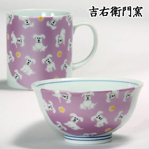 J q J }OJbv qr 炫  p[v aH r }O  ̂ ̂  ۂ q јq lC Mtg qp Zbg 蕨 j j j