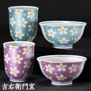 J  J q r 炫炳 O[Ep[v vwq vw aH q gјq јq  g yA ̂ ̂  ۂ vw߂q vw߂o vw