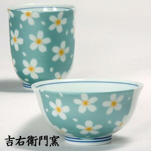 J  J q qr 炫  O[ aH r  ̂ ̂  ۂ q јq lC Mtg qp Zbg 蕨 j j j