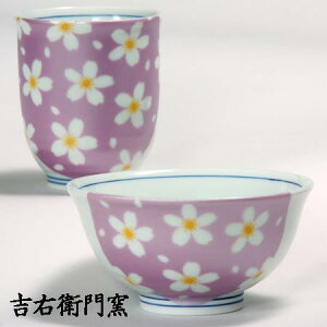 J  J q qr 炫  p[u aH r  ̂ ̂  ۂ q јq lC Mtg qp Zbg 蕨 j j j