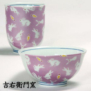 J  J q qr 炫  p[v aH r  ̂ ̂  ۂ q јq lC Mtg qp Zbg 蕨 j j j