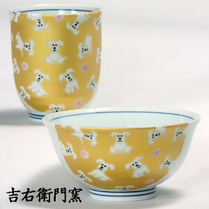 J q J  qr 炫  S[h aH r  ̂ ̂  ۂ q јq lC Mtg qp Zbg 蕨 j j j