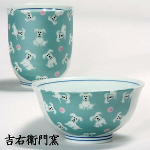 J  J q qr 炫  O[ aH r  ̂ ̂  ۂ q јq lC Mtg qp Zbg 蕨 j j j