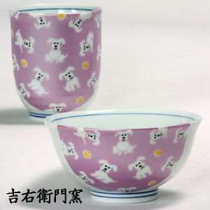 J  J q qr 炫  p[v aH r  ̂ ̂  ۂ q јq lC Mtg qp Zbg 蕨 j j j