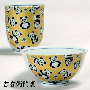 J q J  qr 炫 p_ S[h aH r  ̂ ̂  ۂ q јq lC Mtg qp Zbg 蕨 j j j