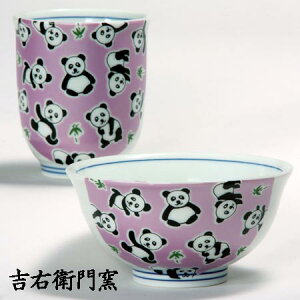 J q J  qr 炫 p_ p[v aH r  ̂ ̂  ۂ q јq lC Mtg qp Zbg 蕨 j j j