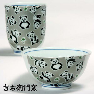 J q J  qr 炫 p_ Vo[ aH r  ̂ ̂  ۂ q јq lC Mtg qp Zbg 蕨 j j j