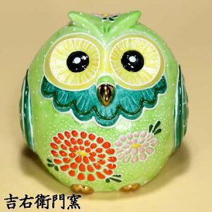 J ӂ낤 q isJj u i 7.5cmj 2.5 tNE 